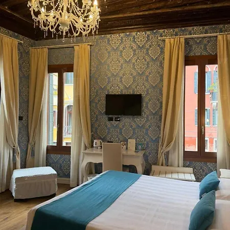 Charming Palace Santa Fosca Πανσιόν Βενετία