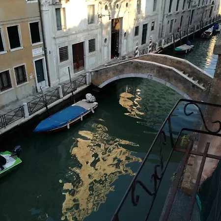 Гостевой дом Charming Palace Santa Fosca