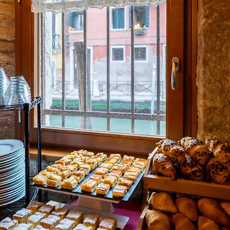 Charming Palace Santa Fosca 3*