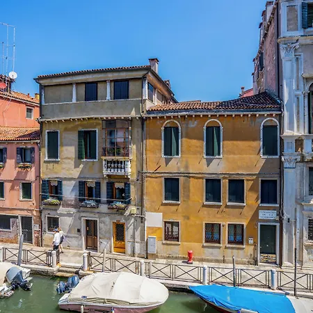 Charming Palace Santa Fosca 3*