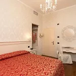 Charming Palace Santa Fosca 3* البندقية