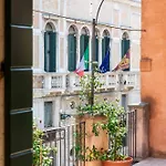 Charming Palace Santa Fosca 3*