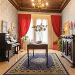 Charming Palace Santa Fosca 3* البندقية