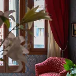 Charming Palace Santa Fosca 3*