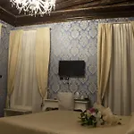 Charming Palace Santa Fosca 3* البندقية