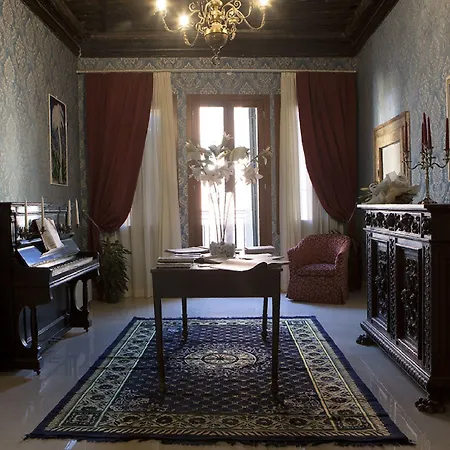 Charming Palace Santa Fosca 3* Venezia