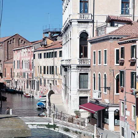 Charming Palace Santa Fosca 3*