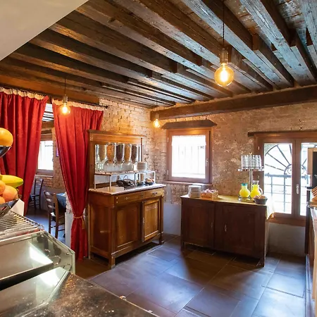 Affittacamere Charming Palace Santa Fosca Venezia