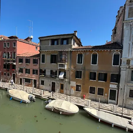 Charming Palace Santa Fosca 3*