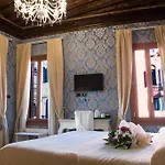 Charming Palace Santa Fosca 招待所
